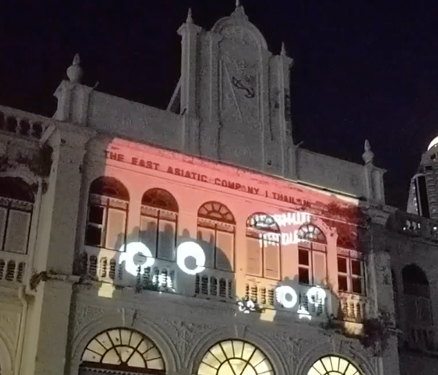 Building projection mapping at night